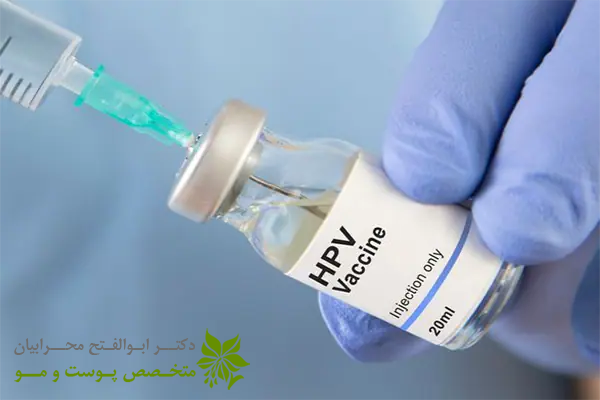 برنامه واکسیناسیون گارداسیل
